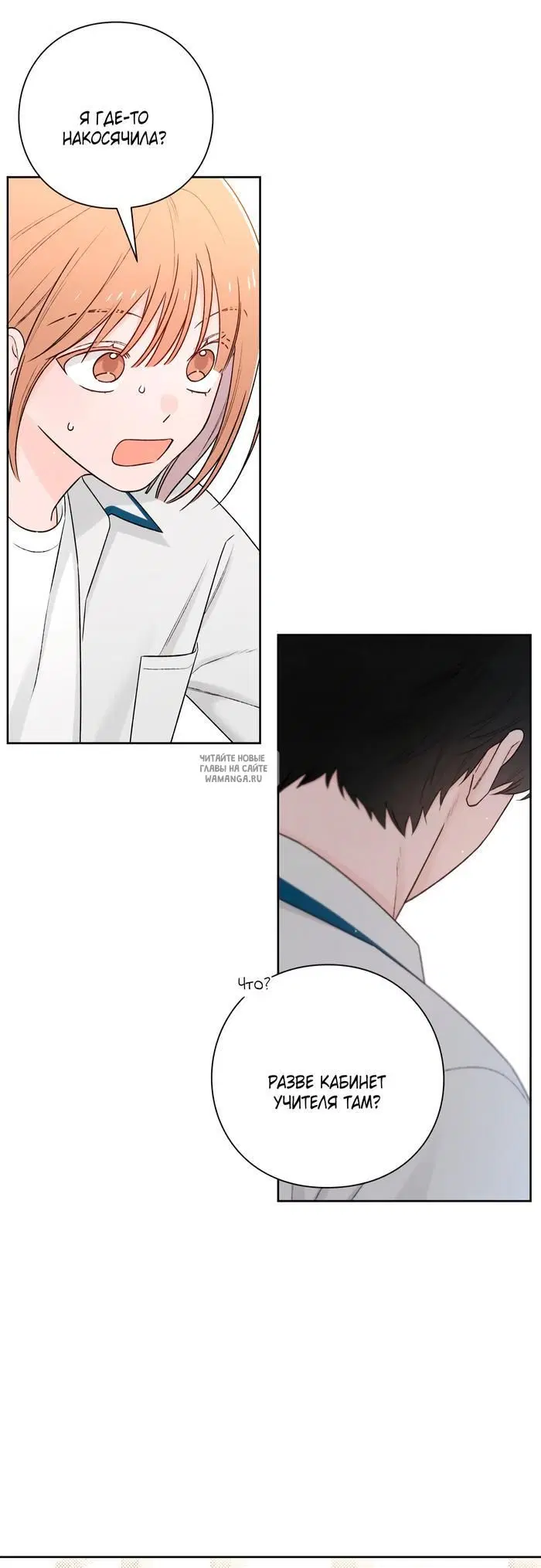 Page 41.000