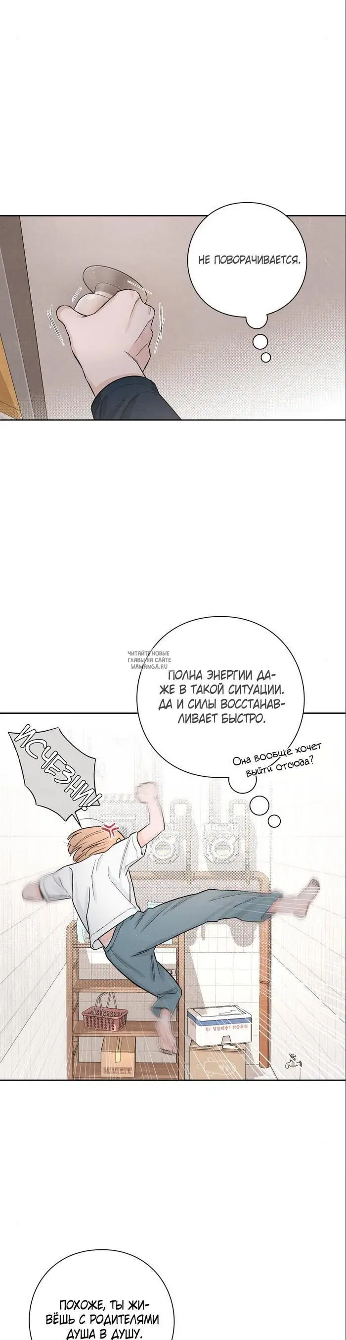 Page 4.000