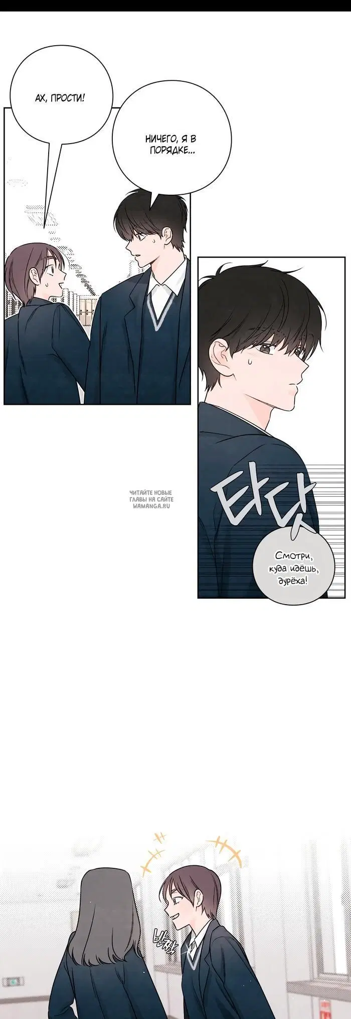 Page 4.000