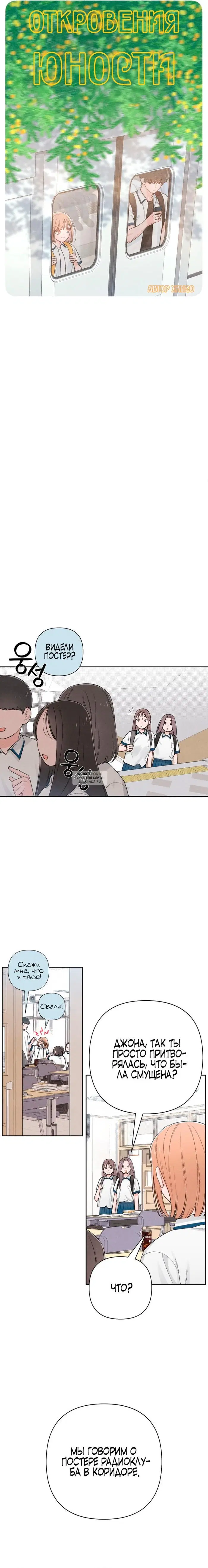 Page 4.000