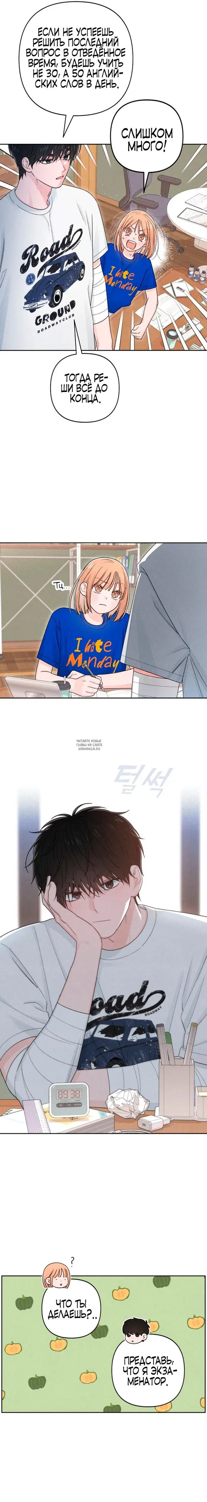 Page 4.000