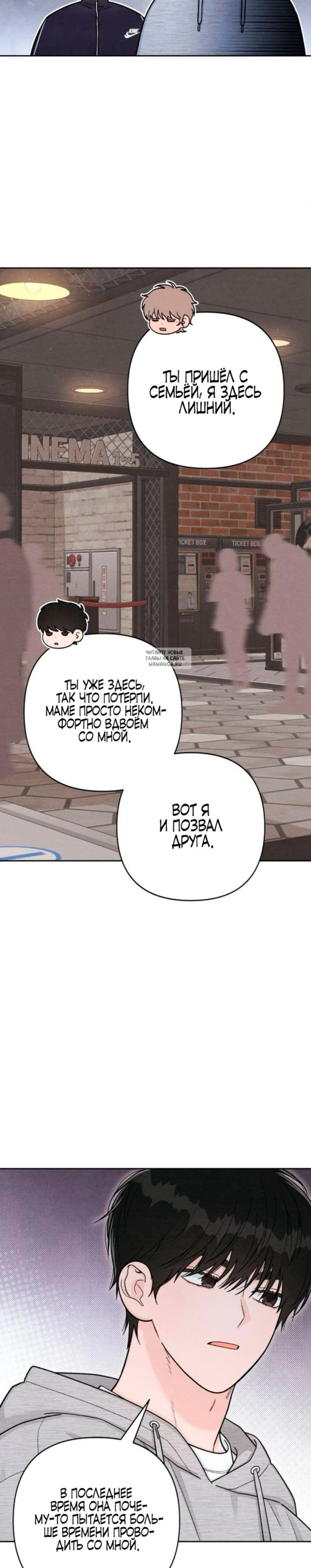 Page 4.001