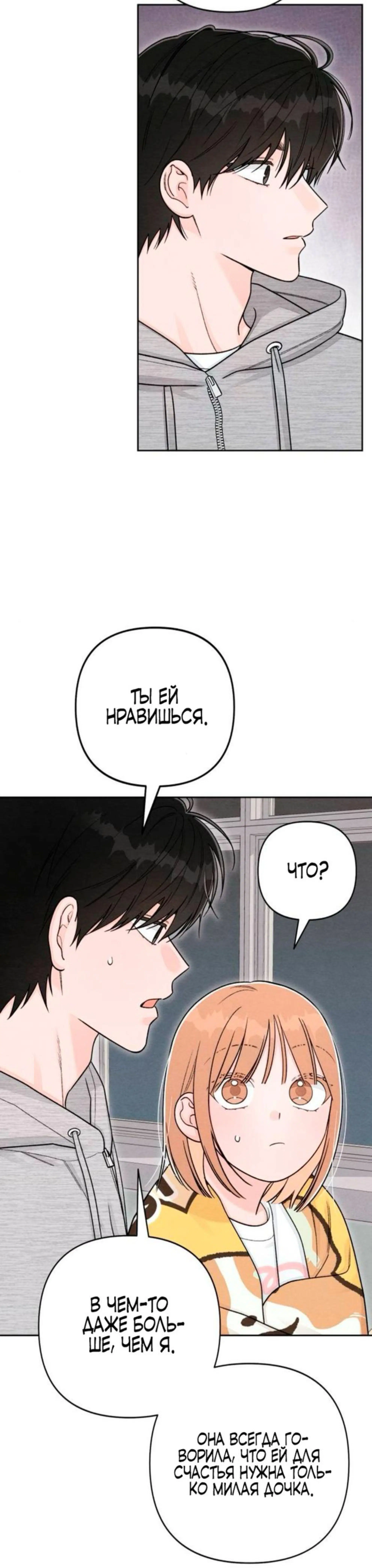 Page 4.002