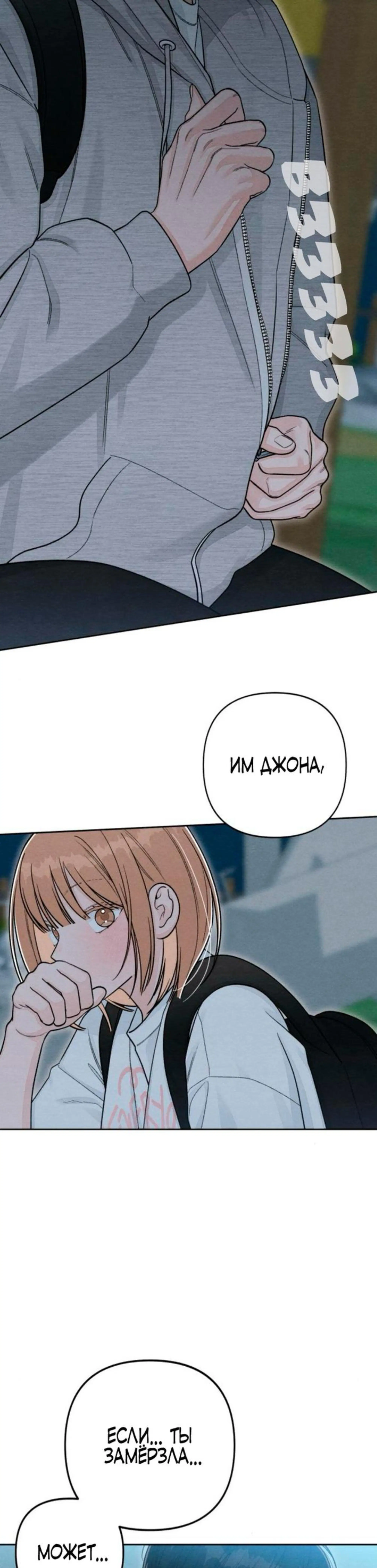 Page 4.002