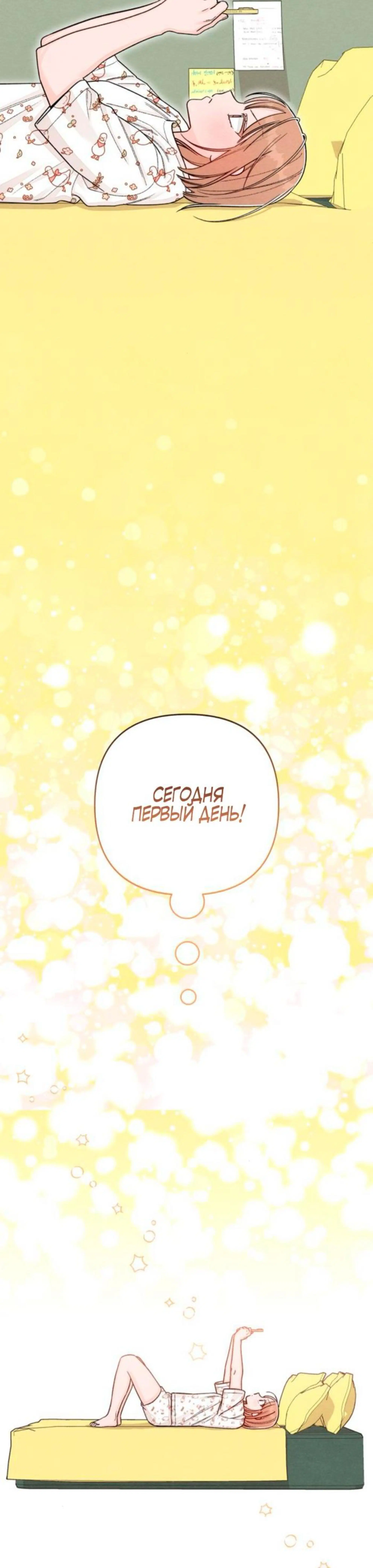 Page 4.002