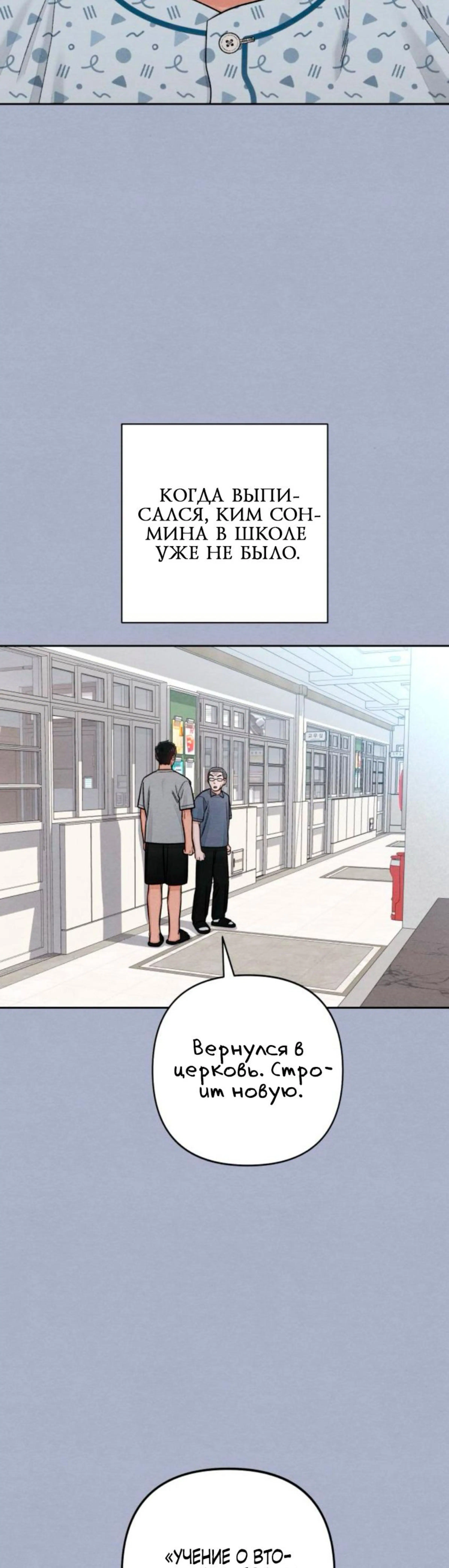 Page 4.002