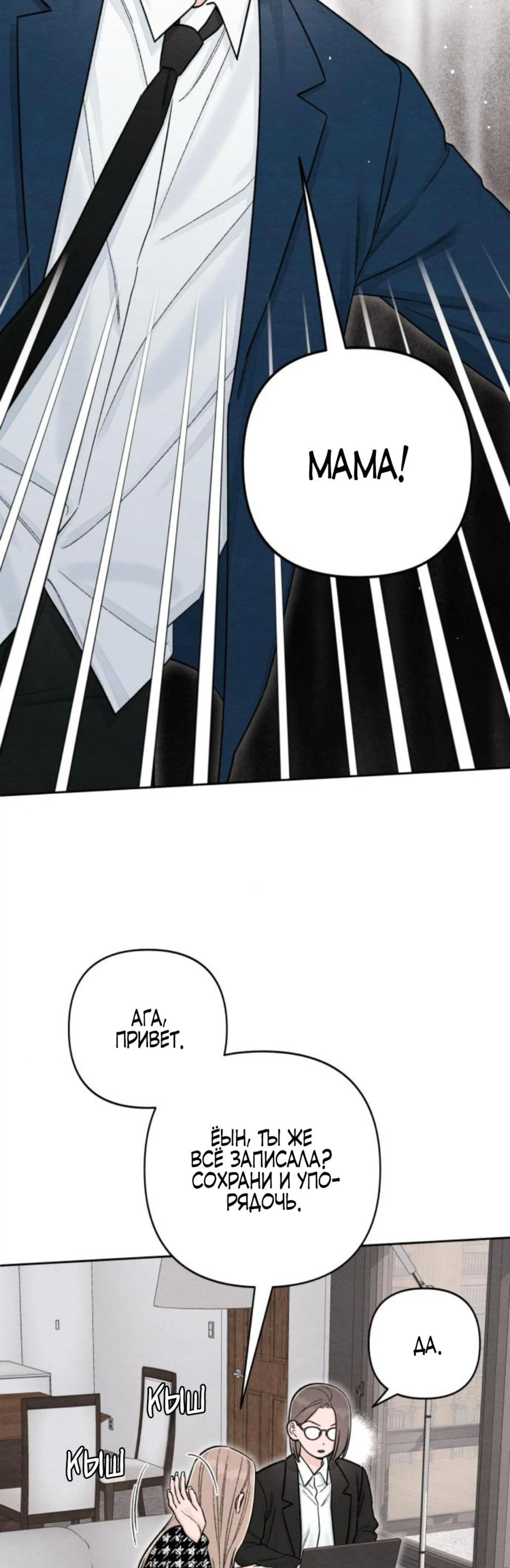 Page 4.002