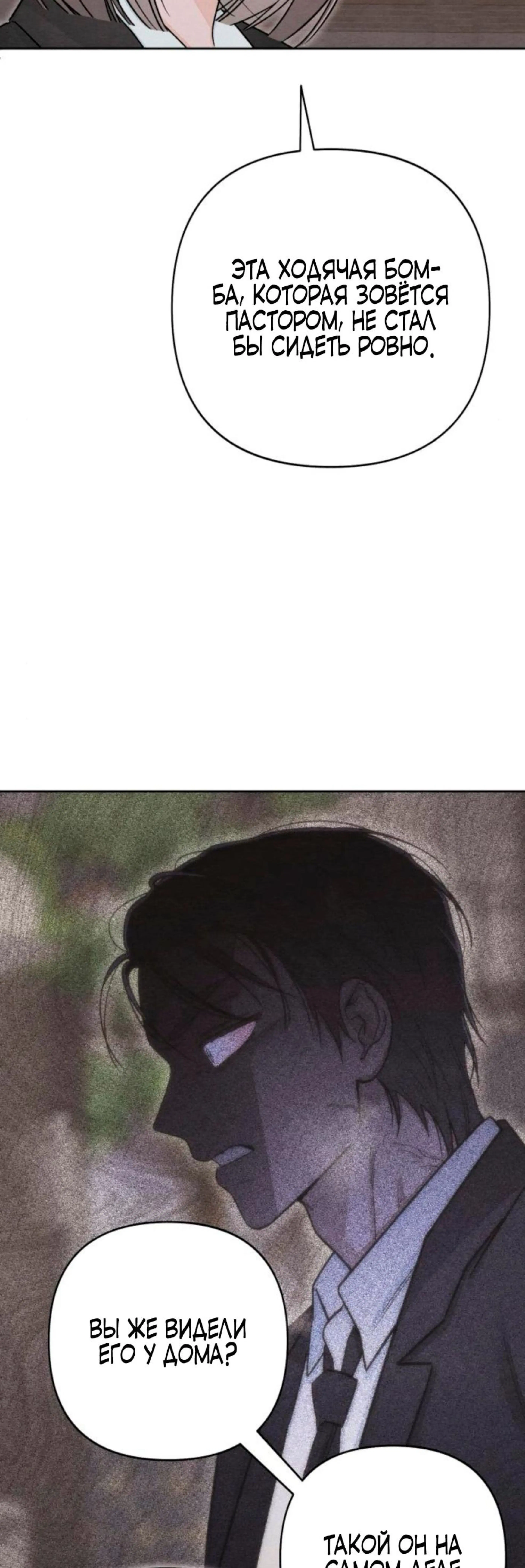 Page 4.002
