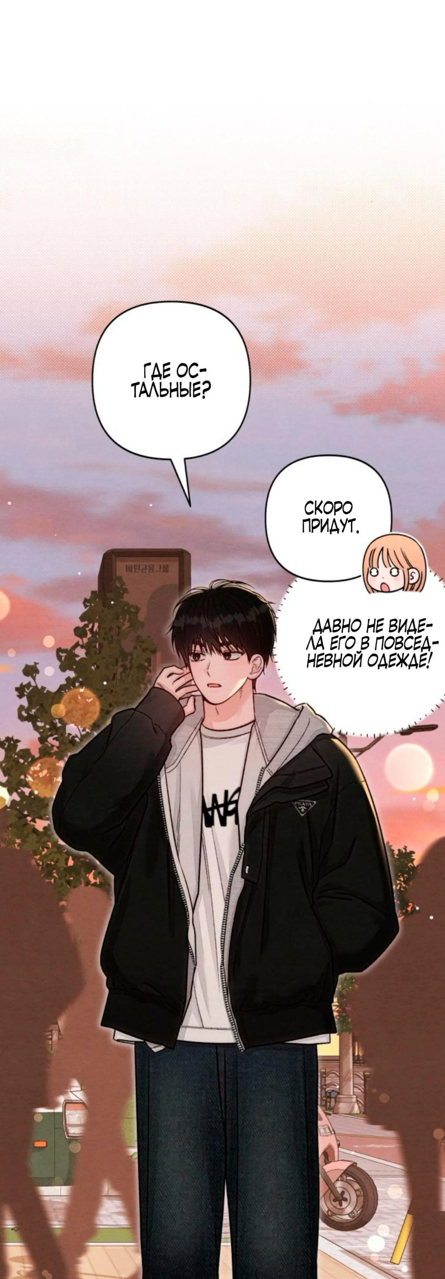Page 4.001