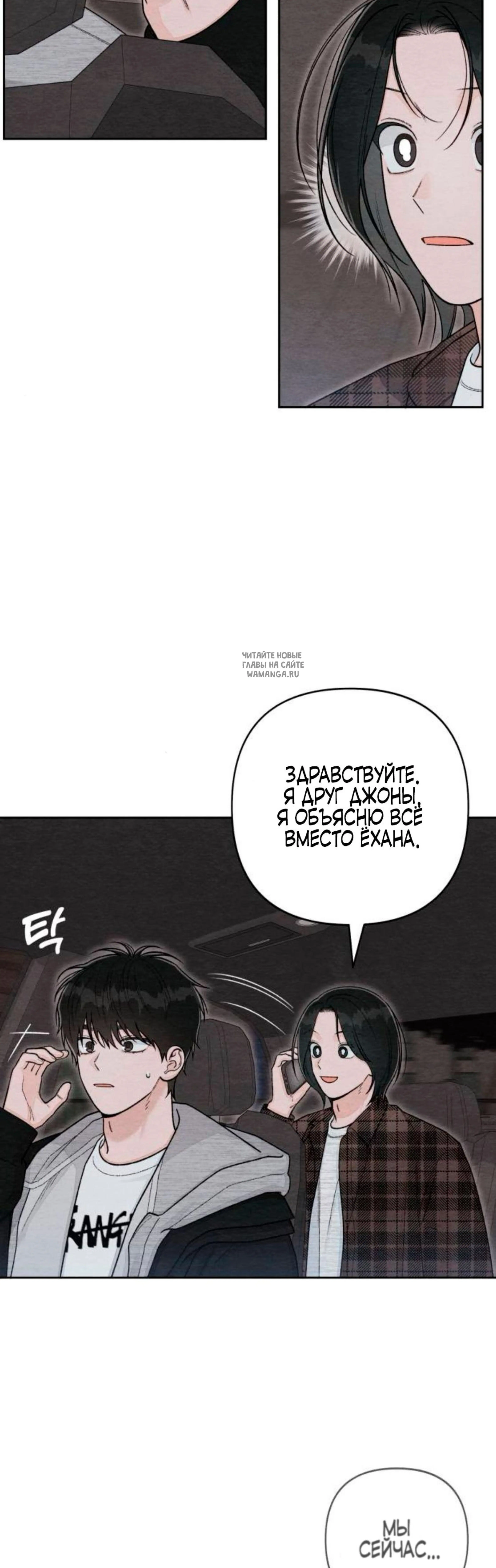 Page 4.001