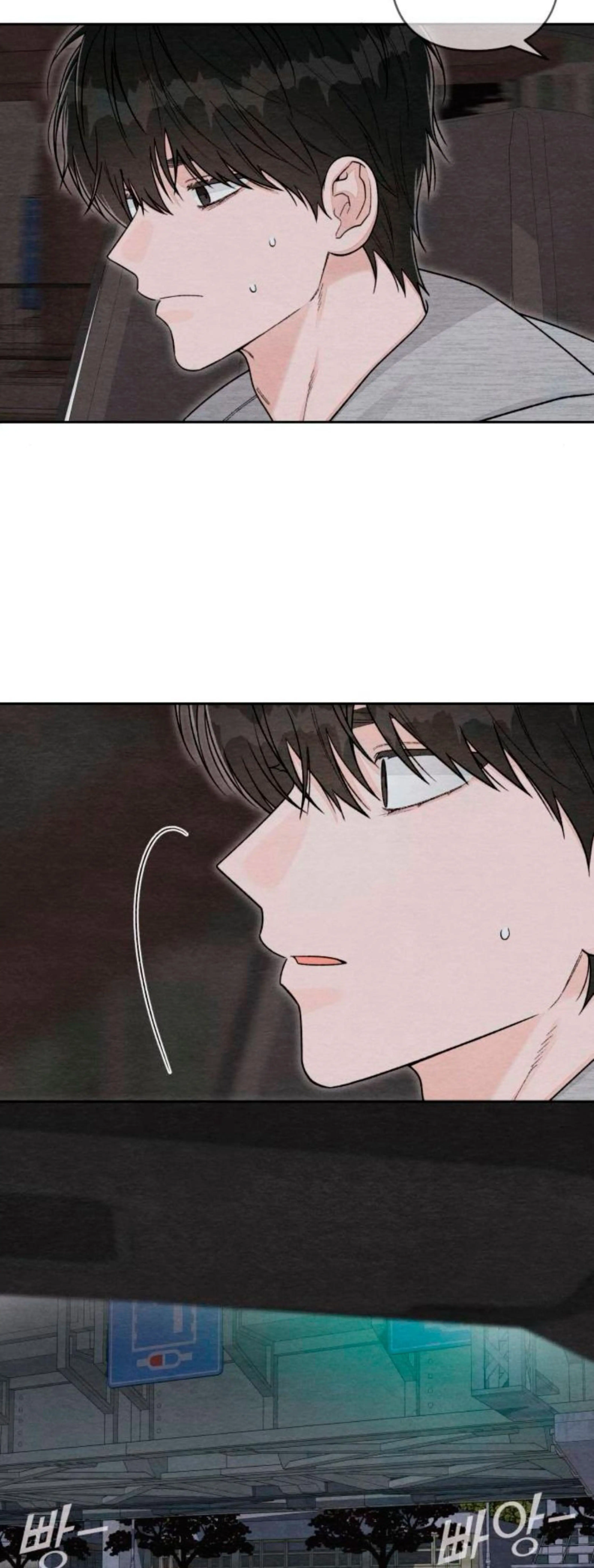 Page 4.002