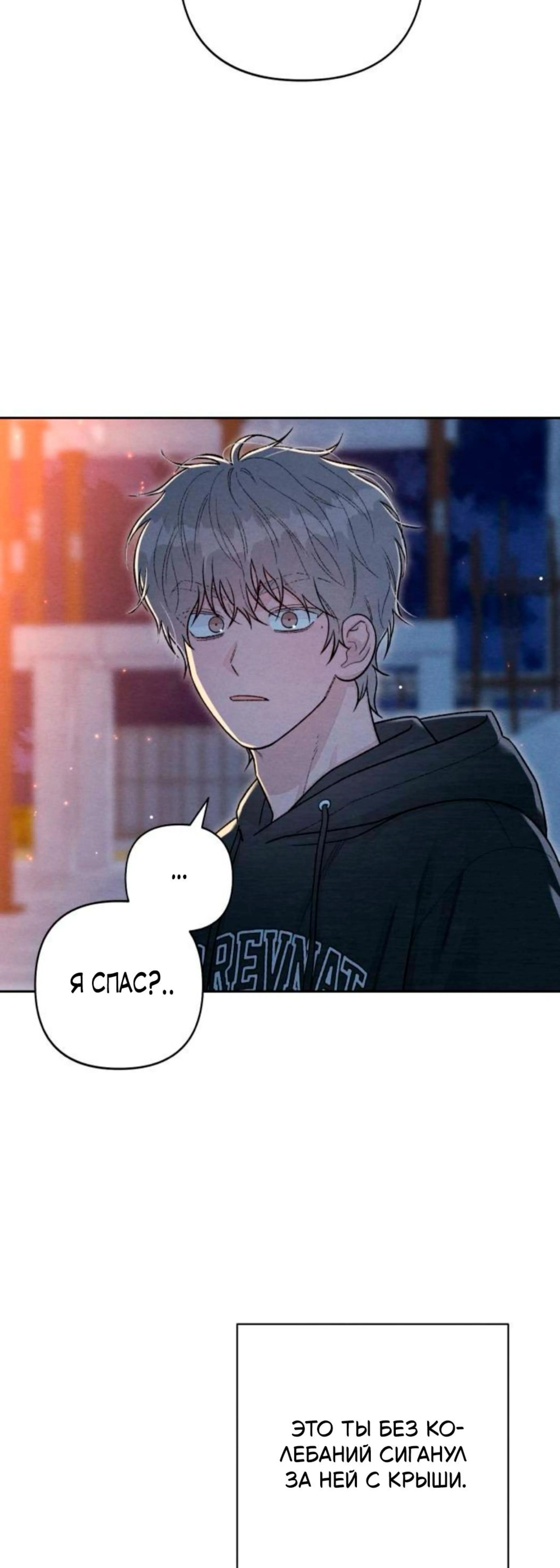 Page 4.002