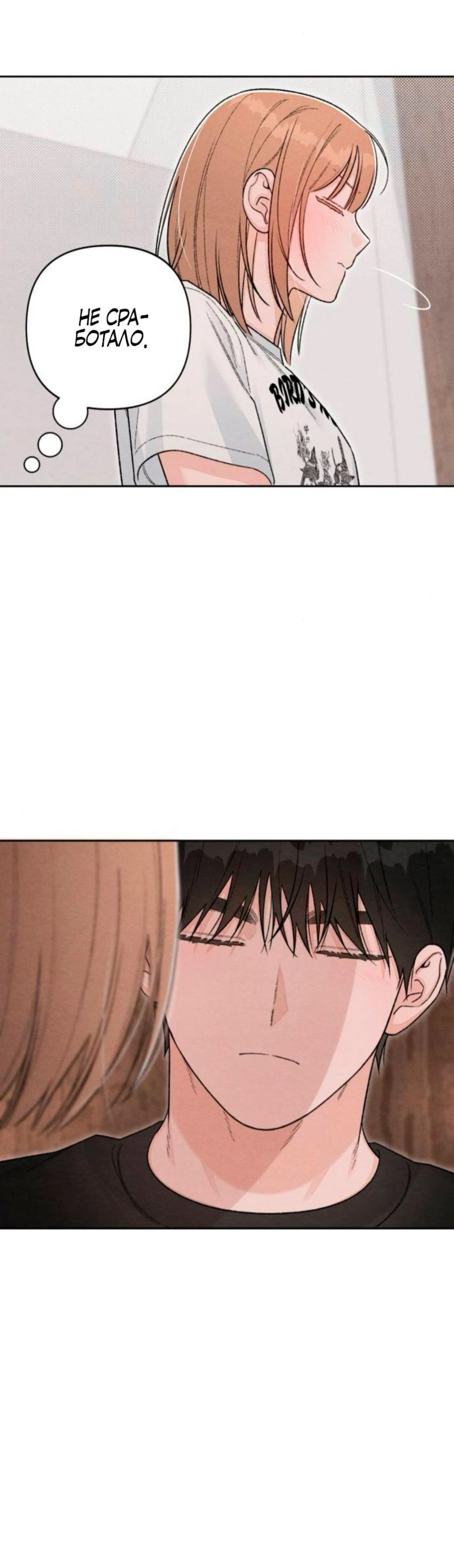 Page 4.002
