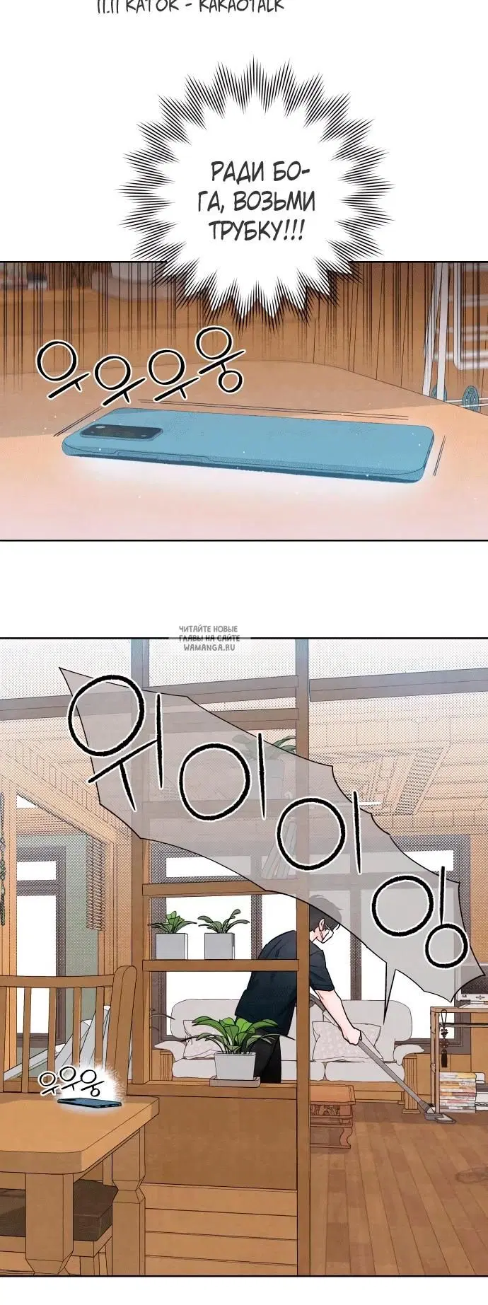 Page 42.000