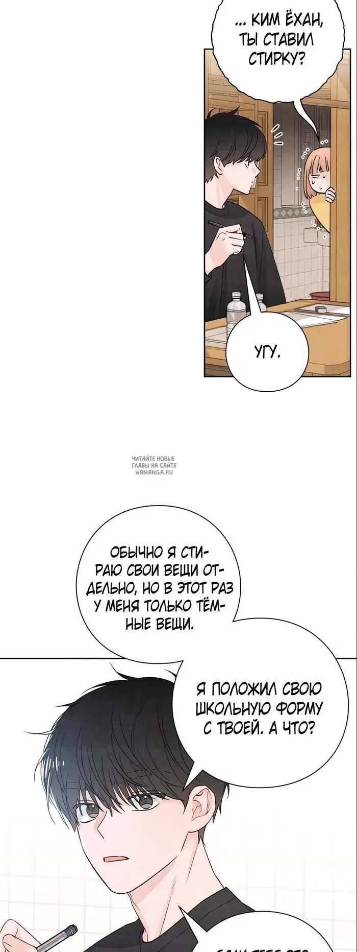 Page 42.000