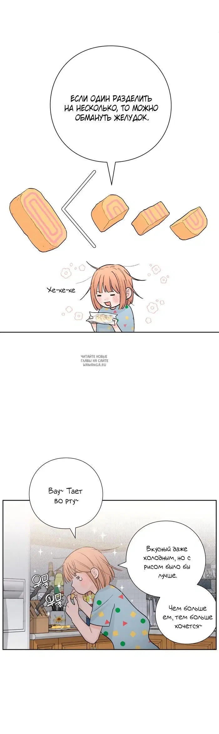 Page 42.000