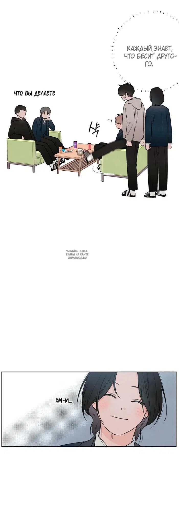 Page 42.000