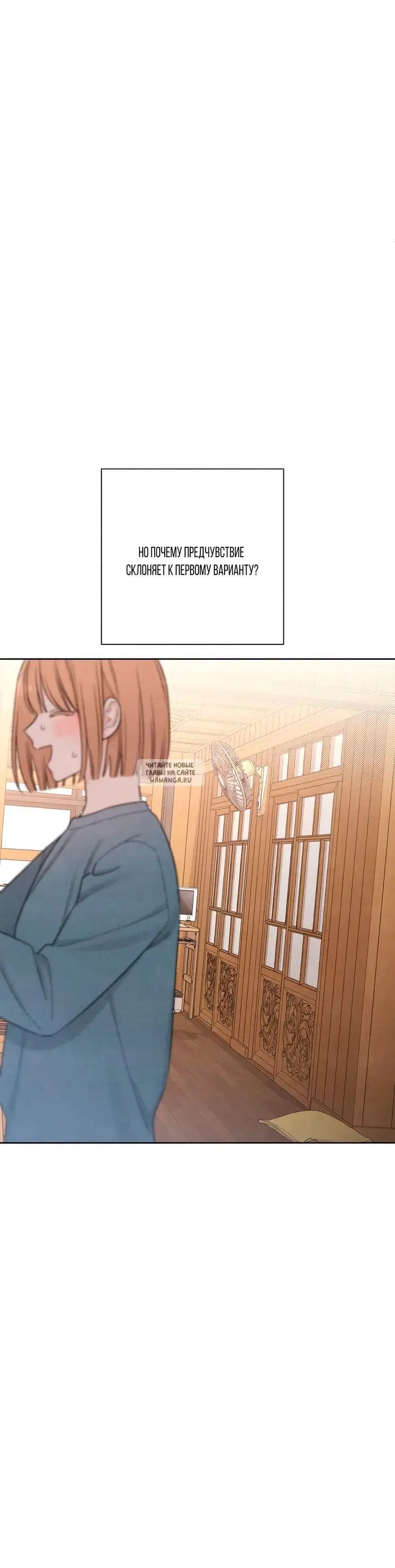Page 42.000