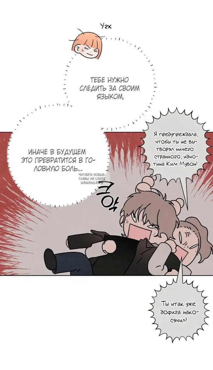Page 42.000