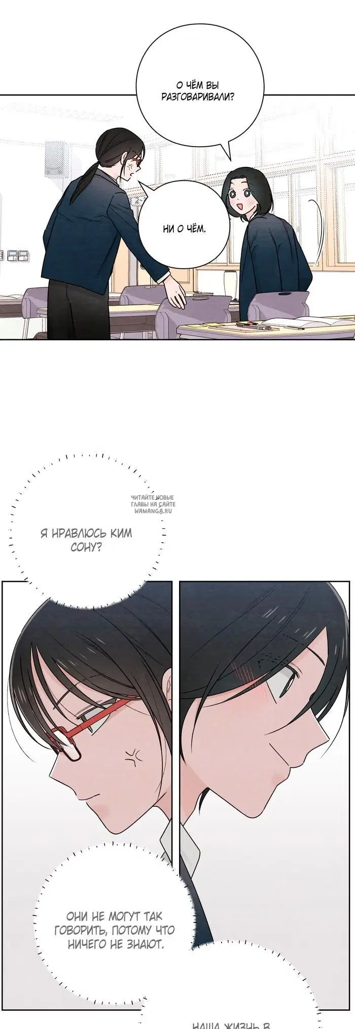 Page 42.000