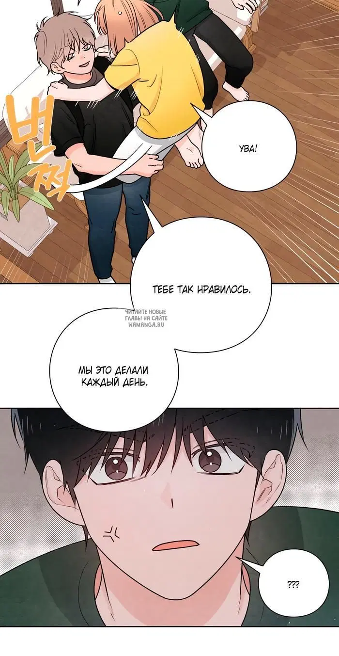 Page 42.000