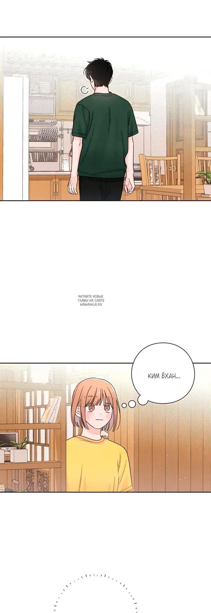 Page 42.000