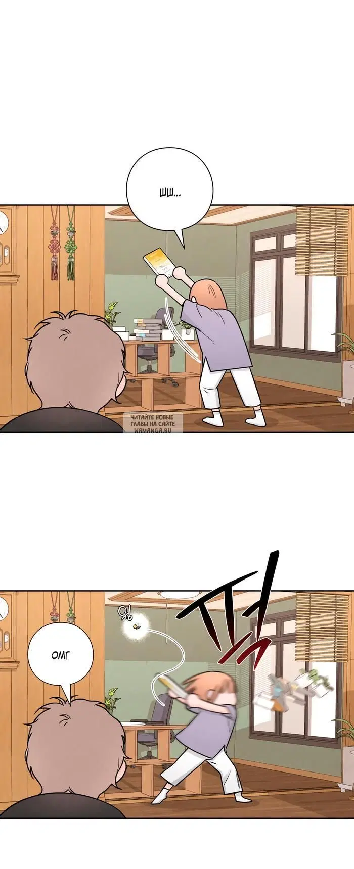 Page 42.000