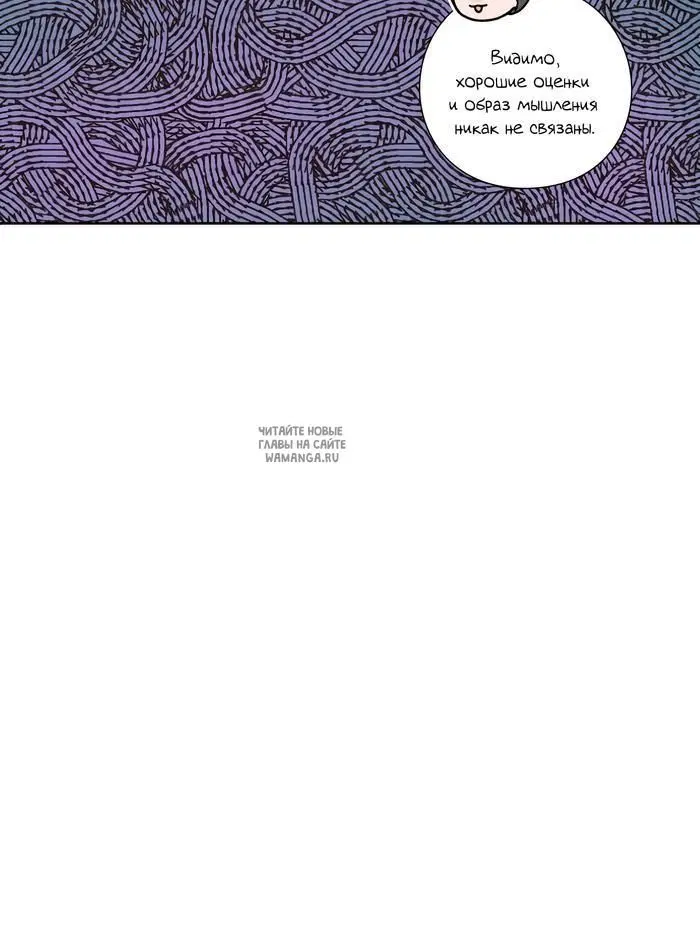 Page 42.000