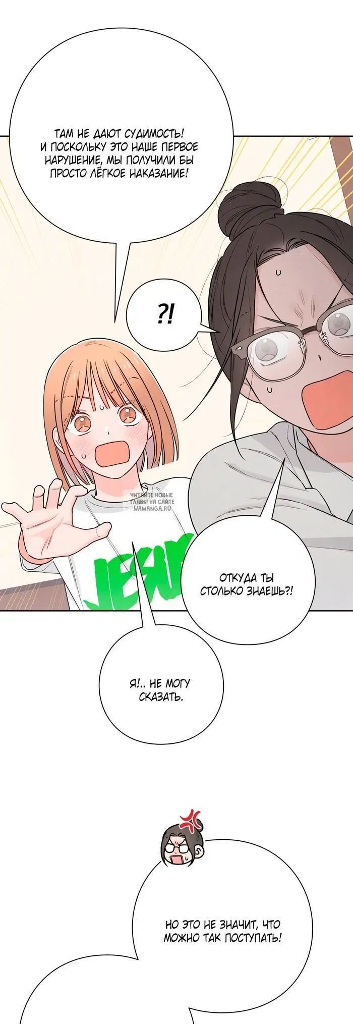 Page 42.000