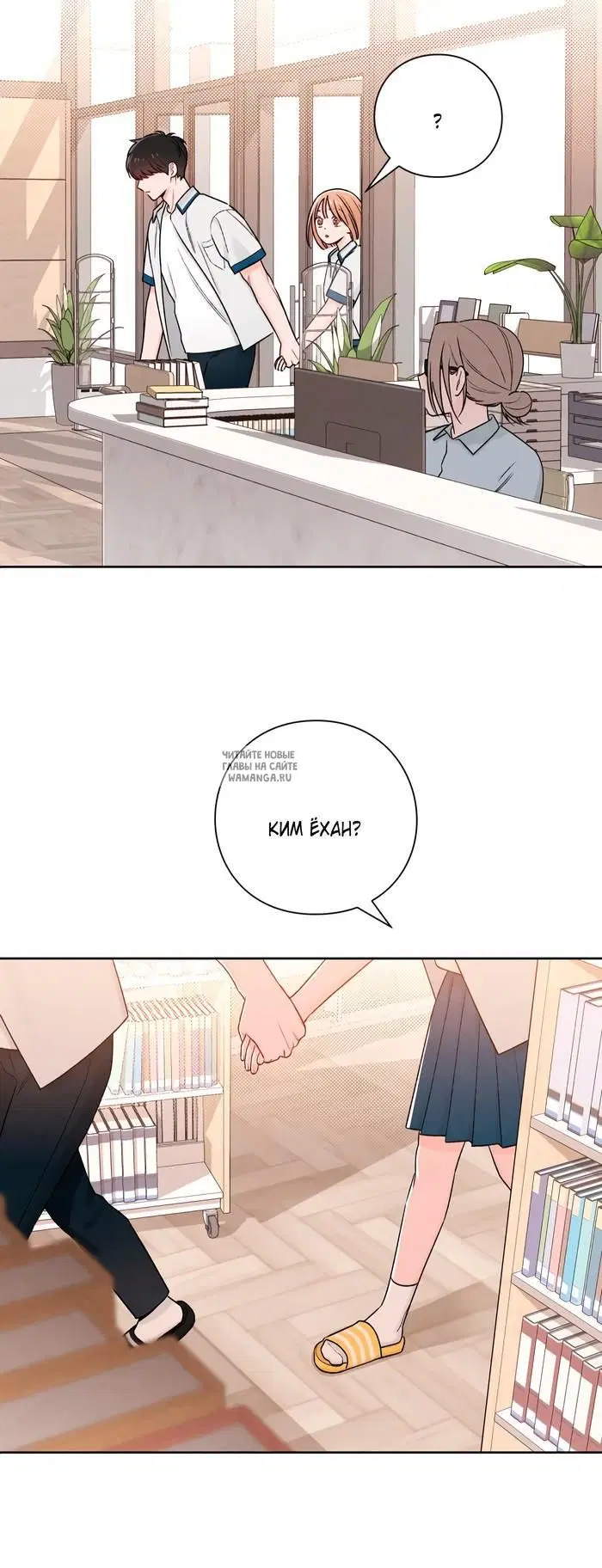 Page 42.000