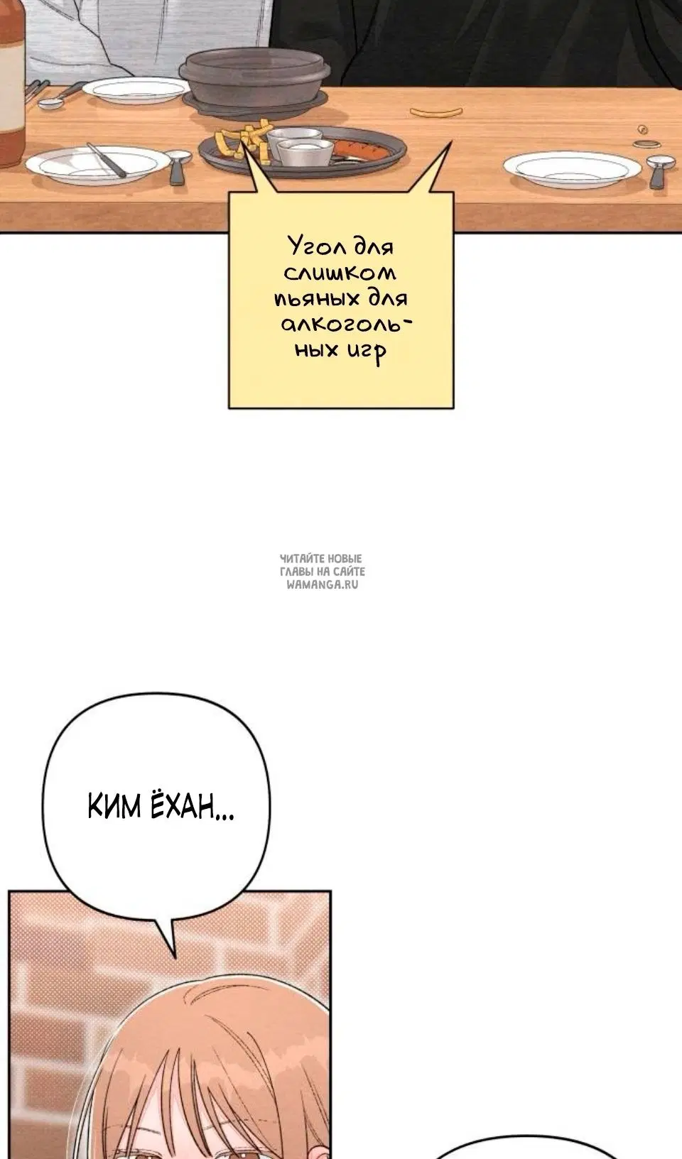 Page 42.000