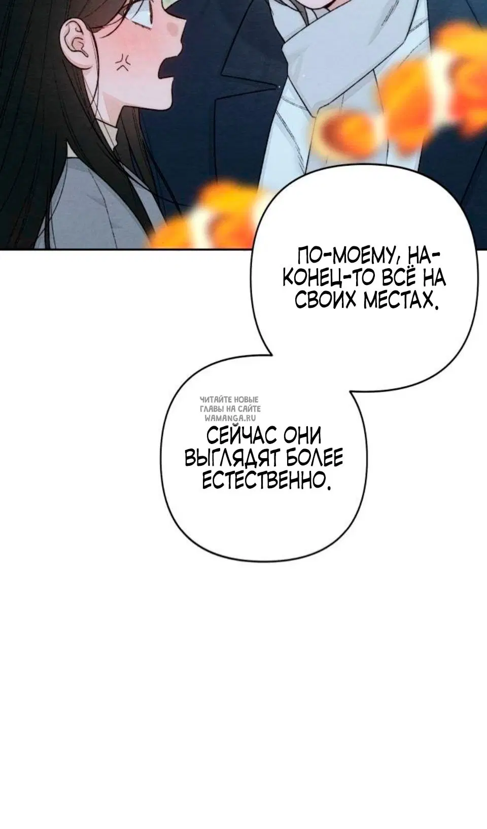 Page 42.000