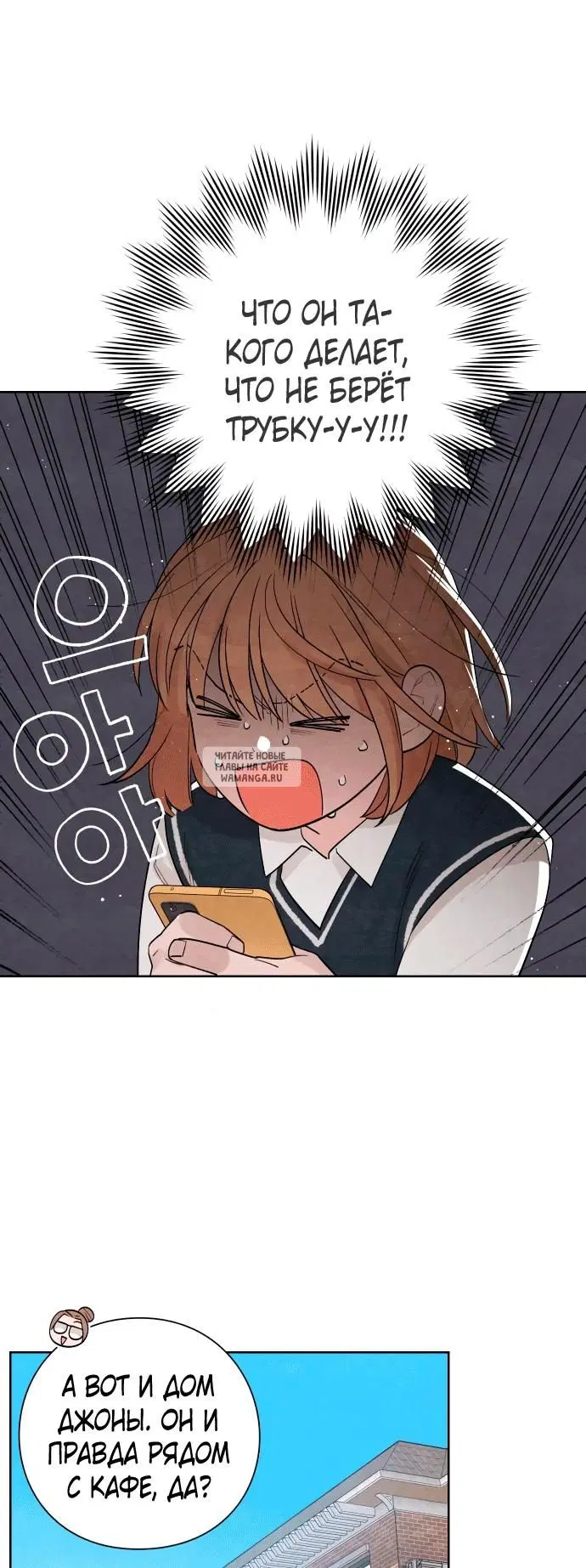 Page 43.000