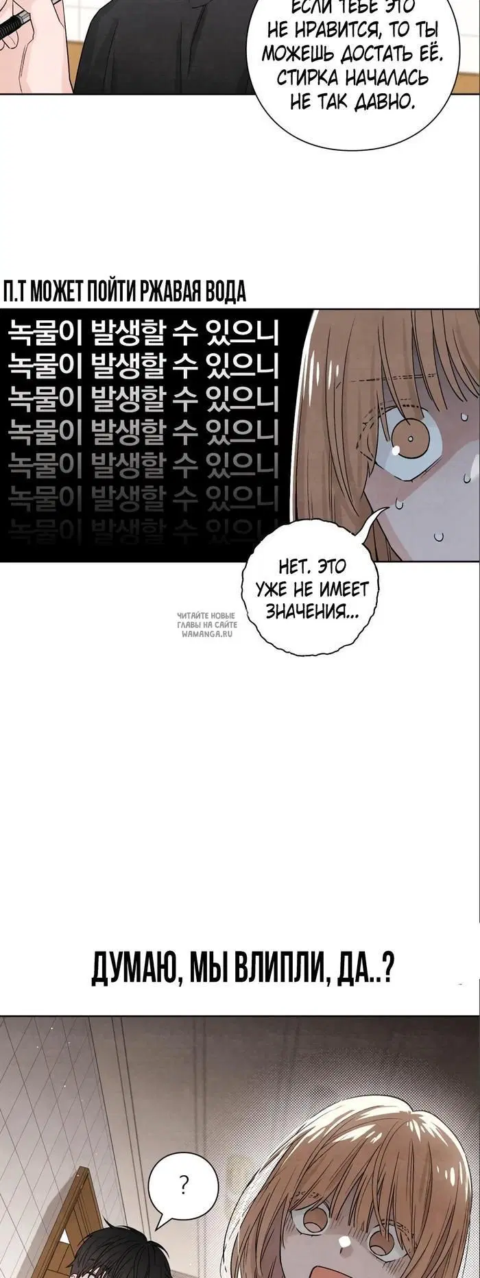 Page 43.000