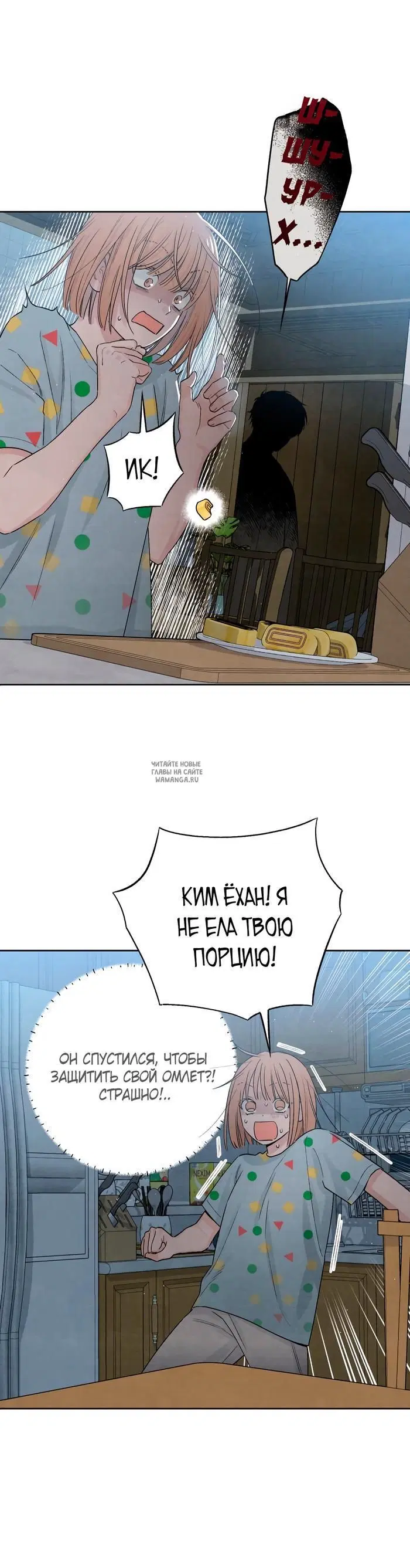 Page 43.000
