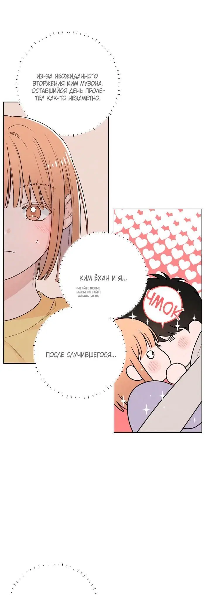 Page 43.000