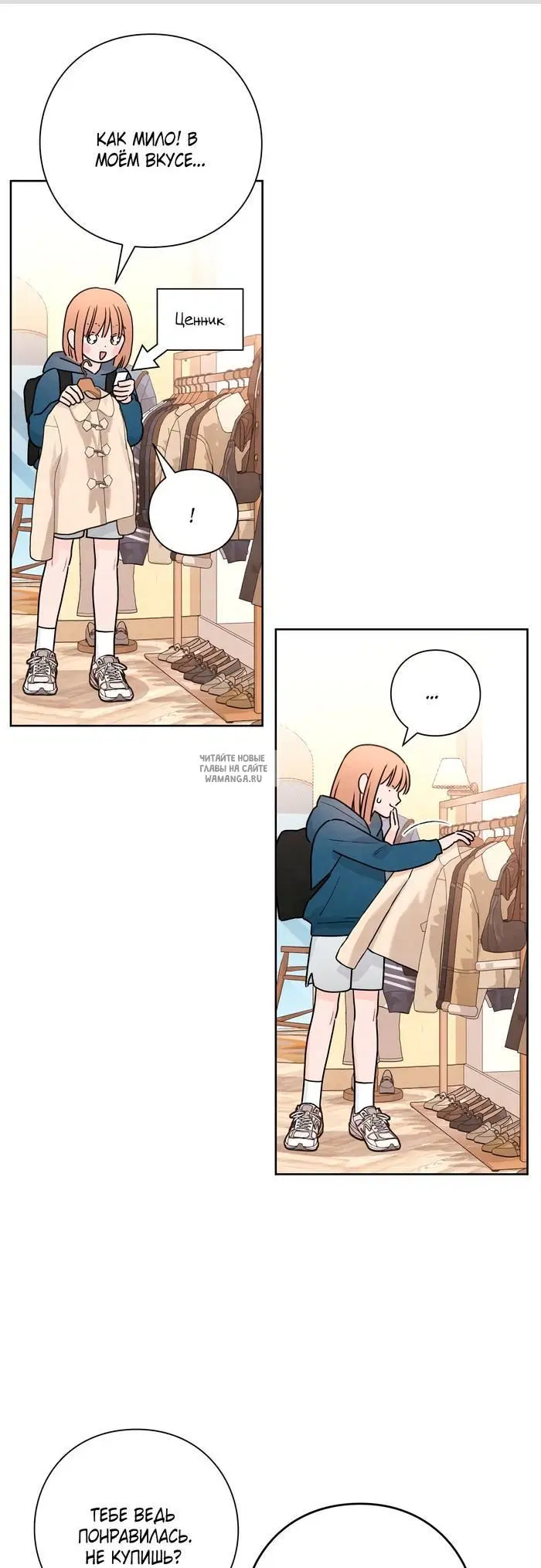 Page 43.000