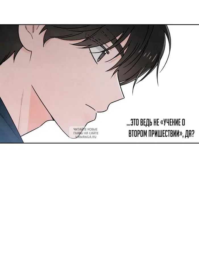 Page 43.000