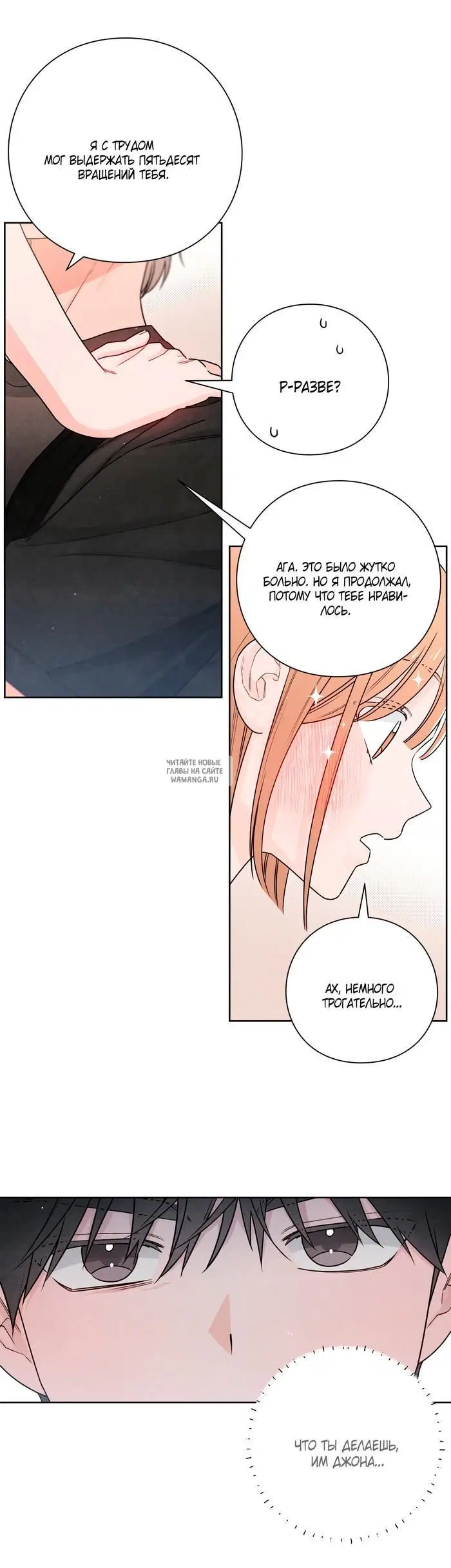 Page 43.000