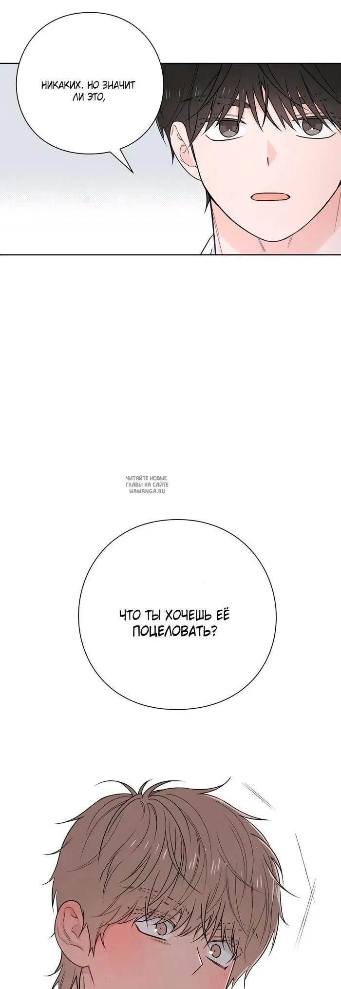 Page 43.000