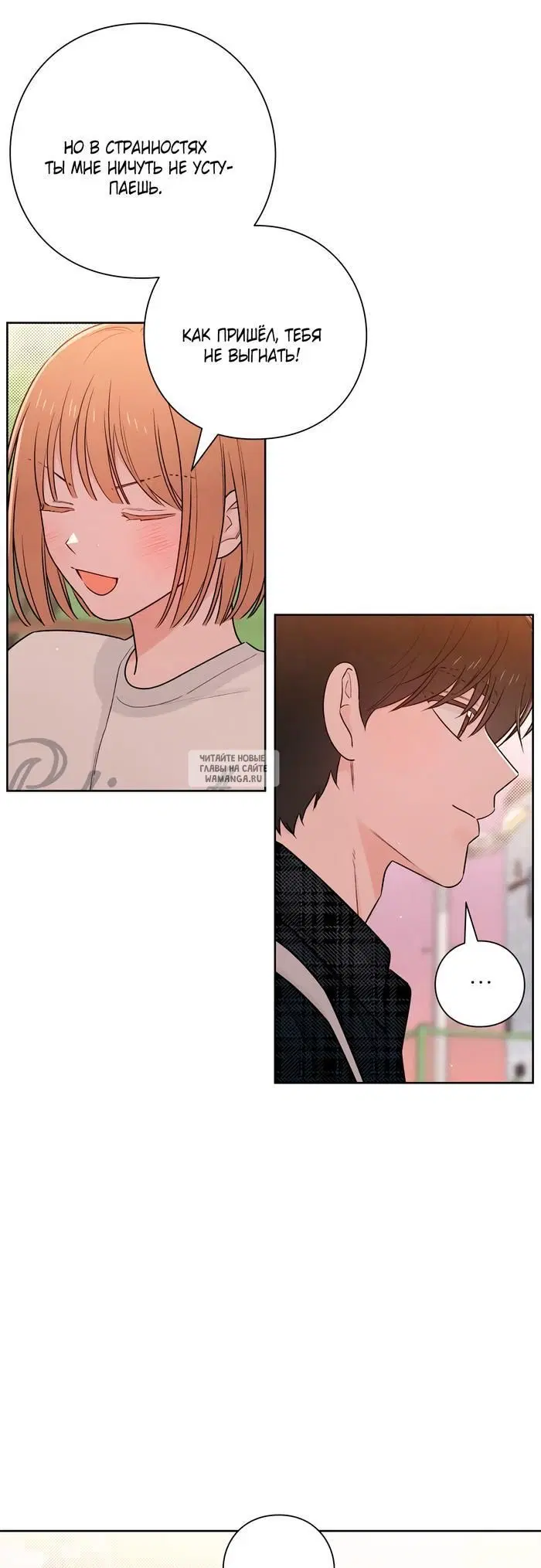 Page 43.000
