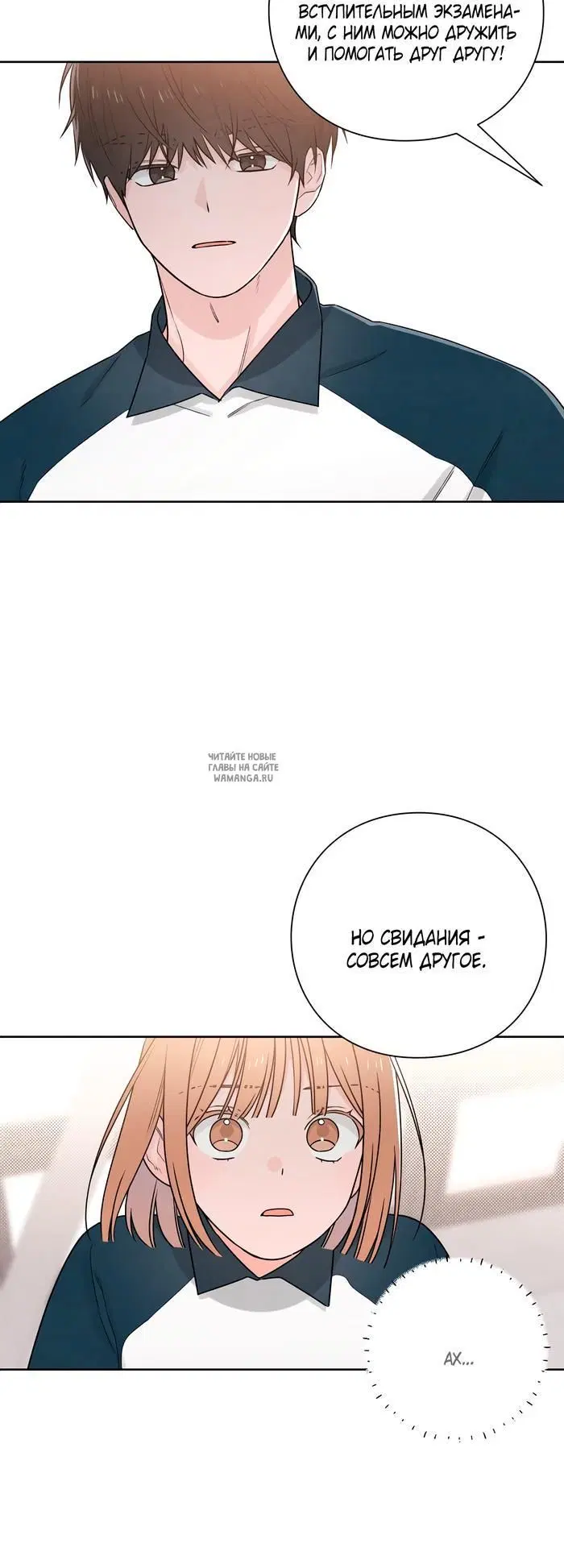 Page 43.000