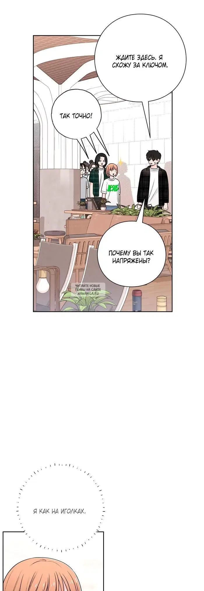 Page 43.000