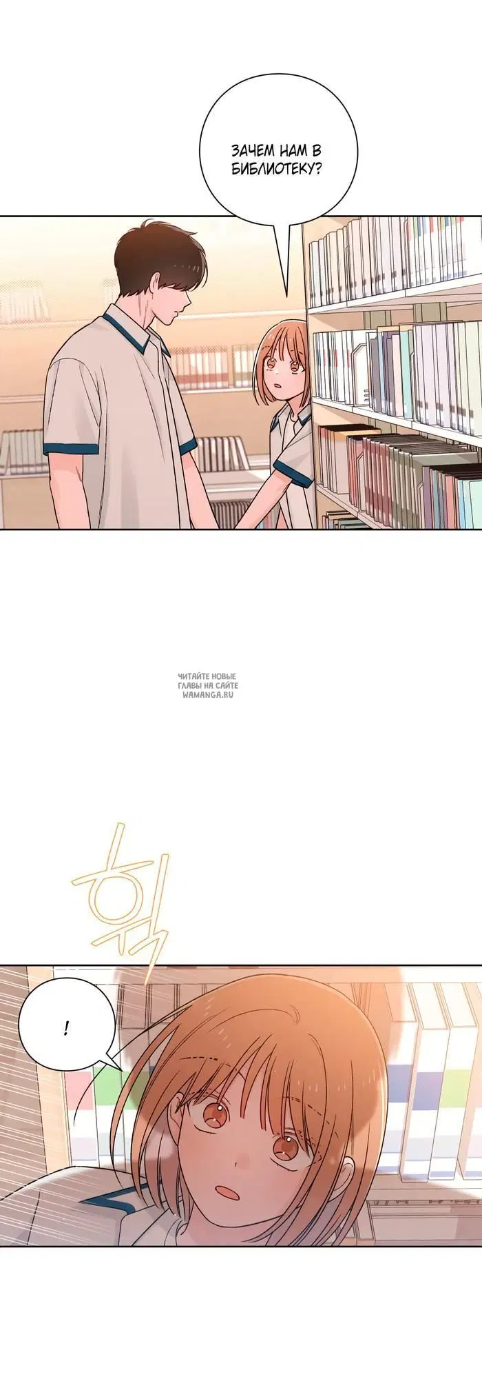 Page 43.000