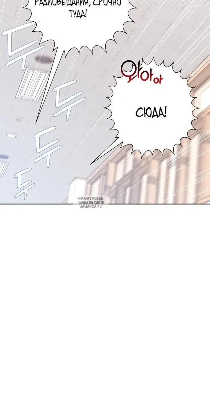 Page 43.000