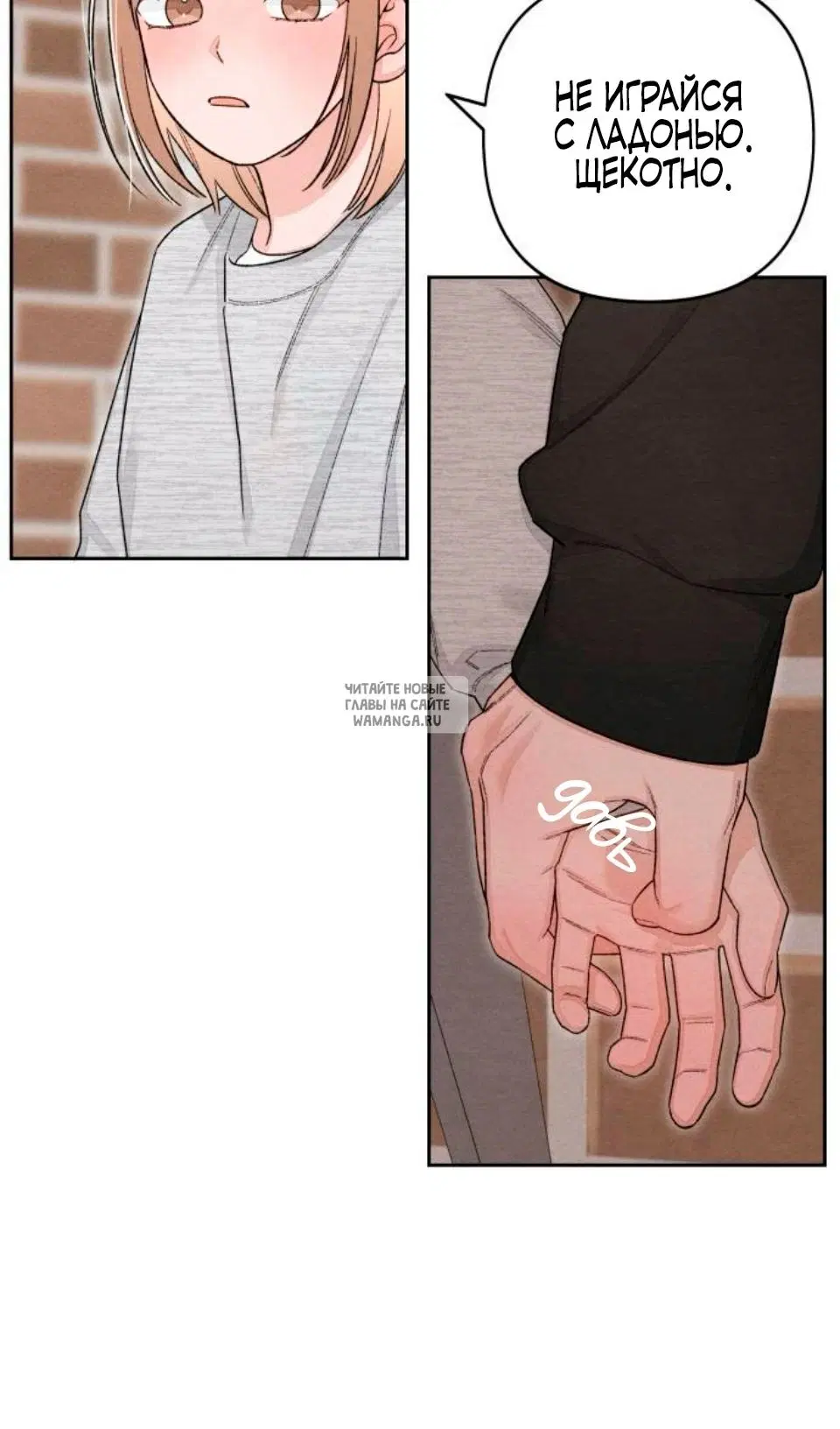 Page 43.000