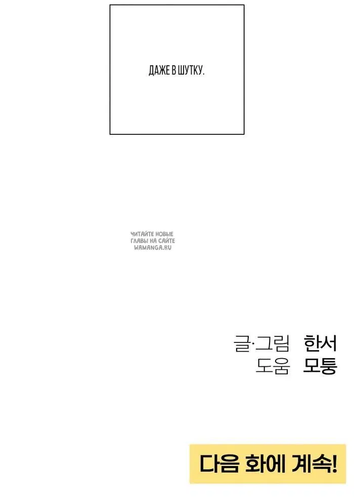 Page 55.000