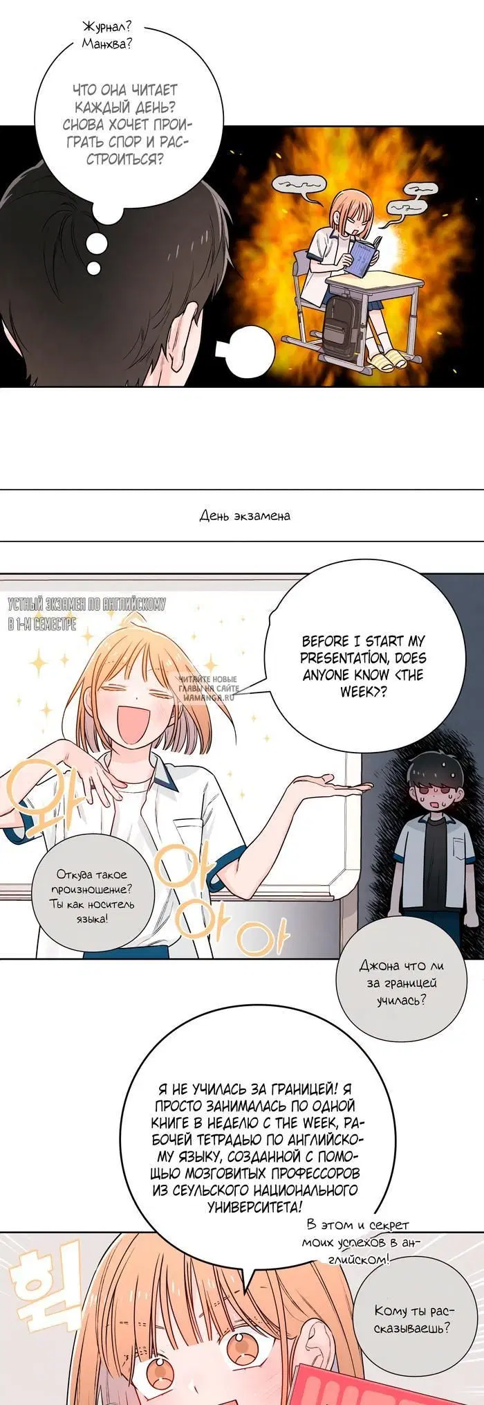 Page 56.000