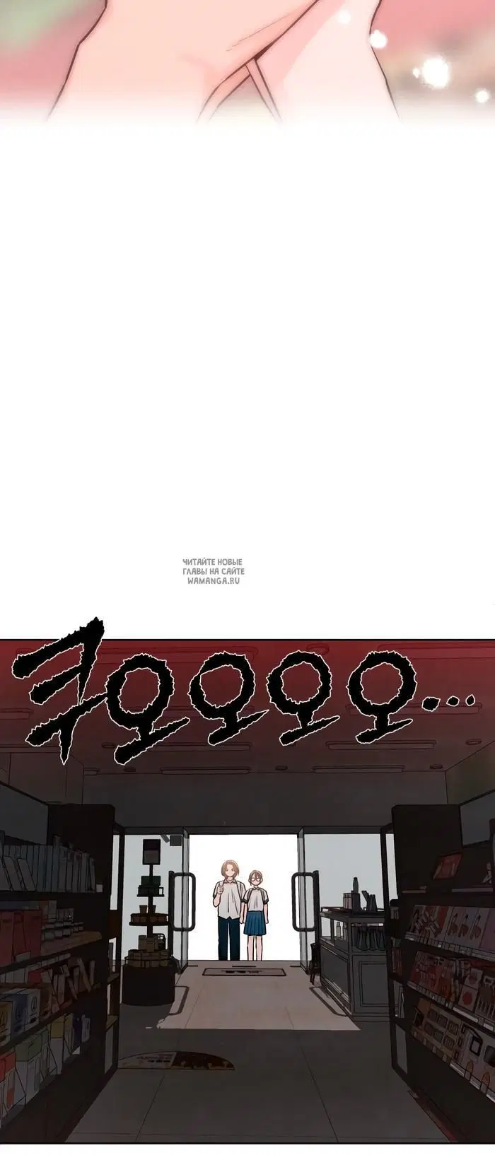 Page 56.000
