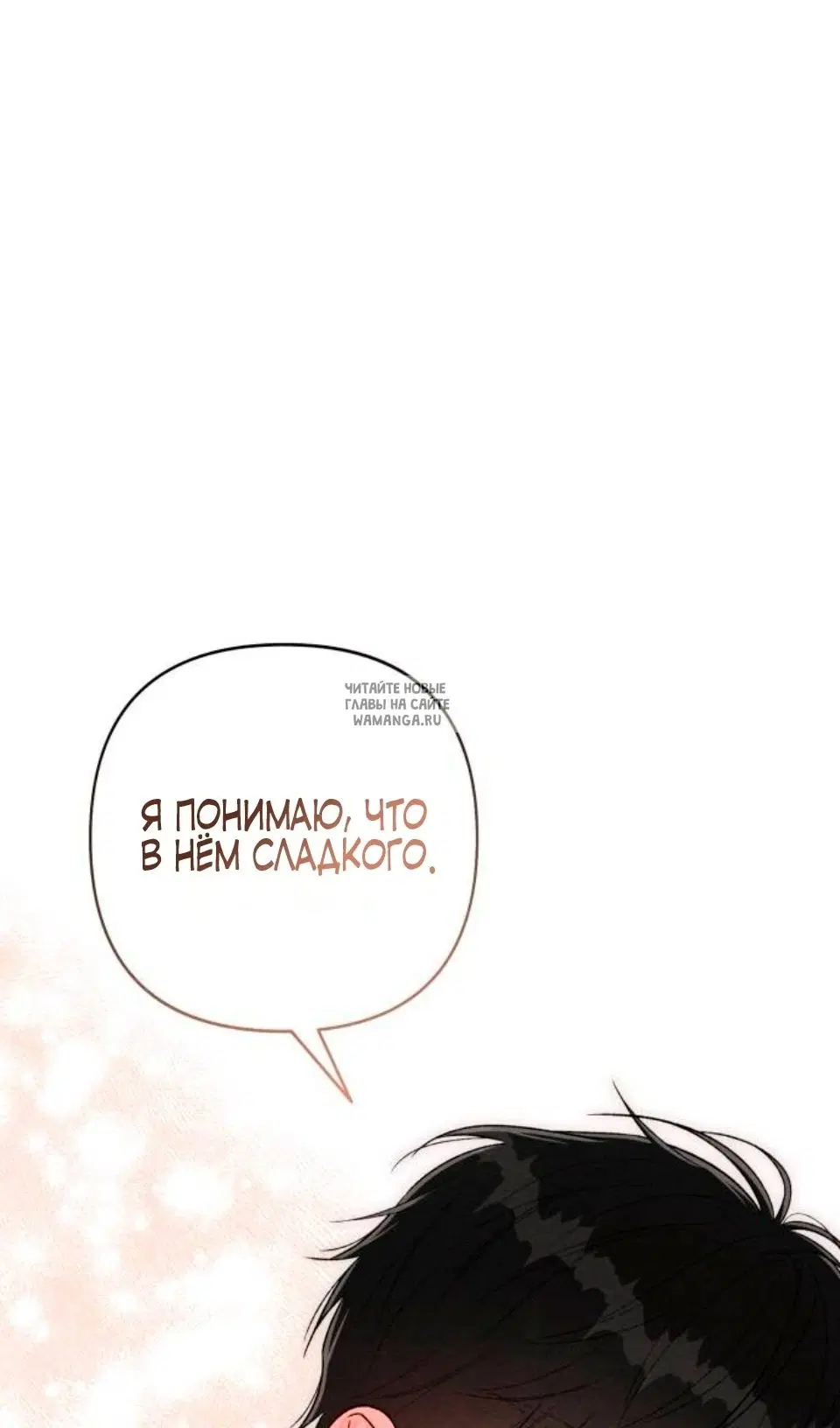 Page 56.000